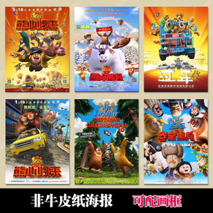 作假辛辛那提科学学院毕业证